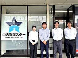 ケイアイエポックメイキング株式会社　小山店