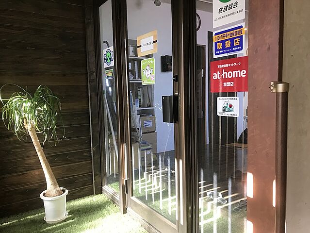 店舗の外観