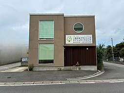 有限会社田中住プランニング