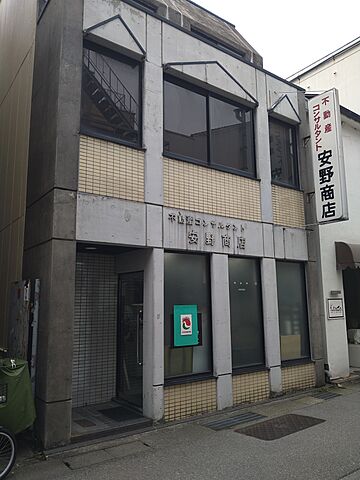 店舗の外観