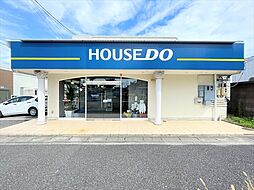 ハウスドゥ 　みどり市民病院前　ファミリアホームサービス株式会社