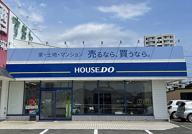 店舗の外観