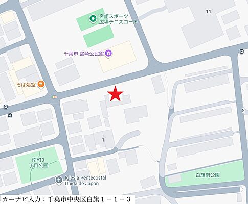 有限会社ファーストブリッジの周辺地図