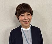 福岡慶子
