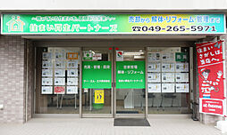 ケー・エム・エス株式会社