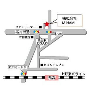 株式会社MINAMIの周辺地図