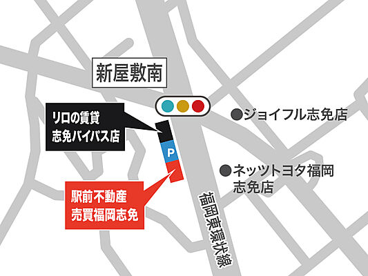 株式会社駅前不動産 売買福岡志免の周辺地図