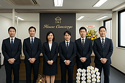 株式会社House　Concierge　四街道支店