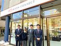 株式会社RoomConnect 多摩センター店