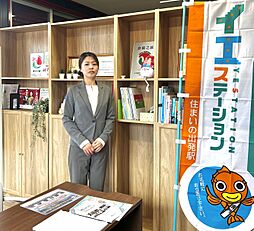 株式会社おしどり不動産