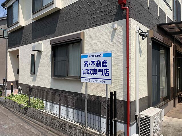 店舗の外観