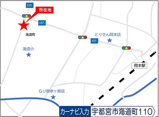 デイジーランドホーム株式会社の周辺地図