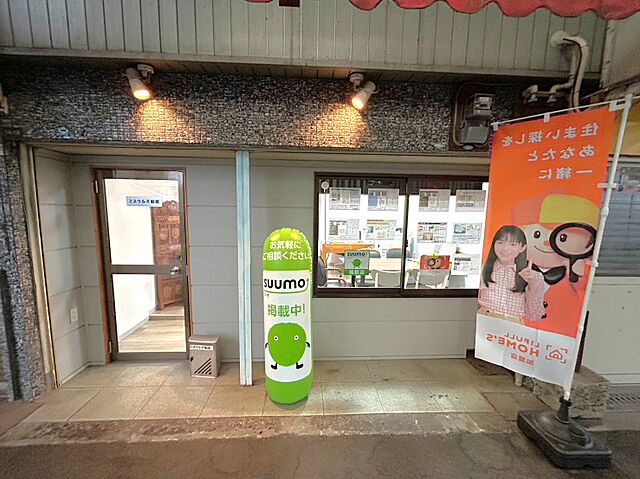 店舗の外観