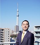 総合住宅建設株式会社