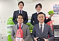 株式会社クリエイト　池袋店