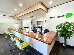 株式会社旭日不動産　ピタットハウス園生店