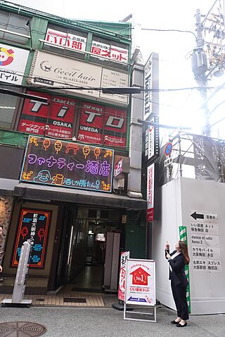 店舗の外観