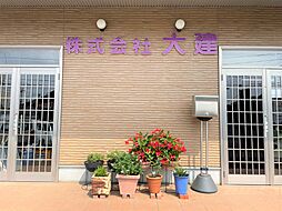 株式会社大建