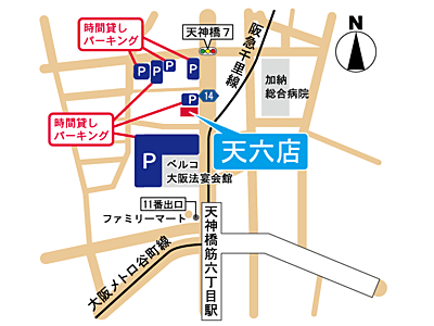 株式会社エリッツ エリッツ天六店の周辺地図