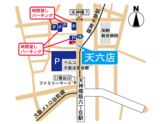 株式会社エリッツ エリッツ天六店の周辺地図
