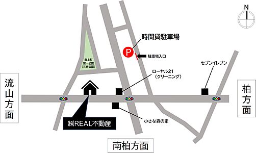 株式会社REAL不動産の周辺地図