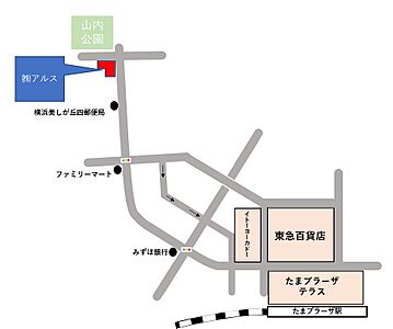 株式会社アルスの周辺地図