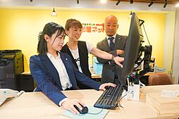 いい部屋ネット　江坂店／株式会社ラックハウジング