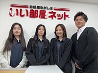 スタッフ