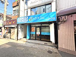 ハウスコムFC枚方駅前店 株式会社CSV住研