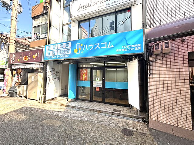 店舗の外観