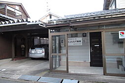 じょんな不動産