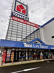 株式会社ヤマダデンキ　ヤマダ不動産　Tecc　LIFE　SELECT　福岡志免本店