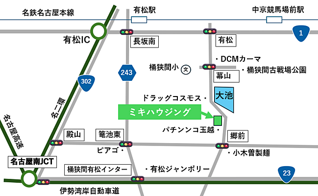 有限会社ミキハウジングの周辺地図