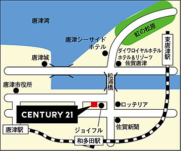 センチュリー21 新岡商事株式会社の周辺地図
