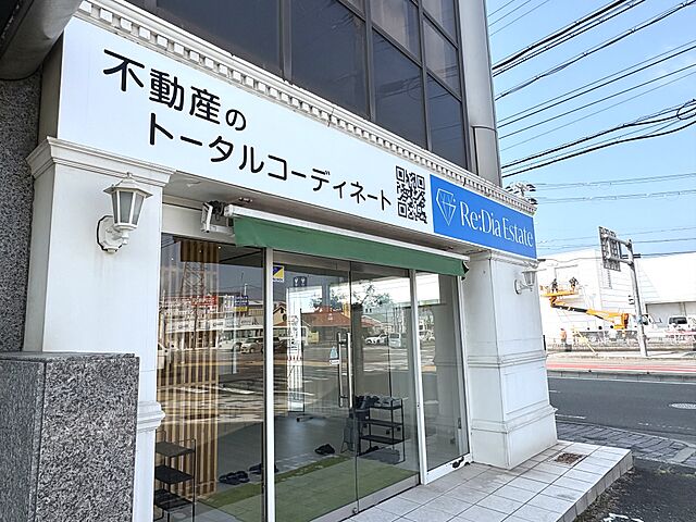 店舗の外観