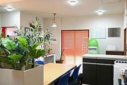 株式会社たねまきアニバーサリー　たねまきアニバーサリー　本店