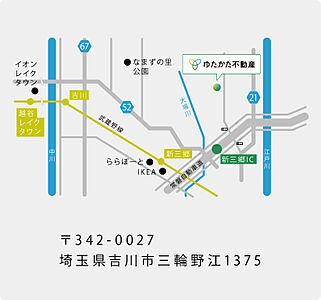 ゆたかた不動産　株式会社豊田の周辺地図