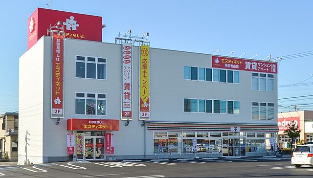 スタッフ