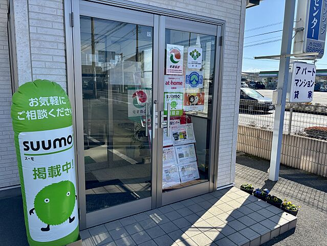 キッズスペース