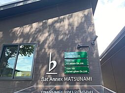 株式会社ケイワイエステート