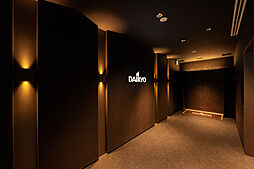 株式会社大京穴吹不動産　赤坂レジデンスサロン