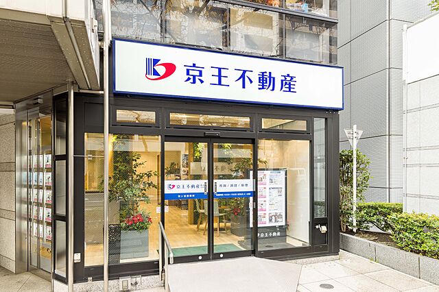 店舗の外観