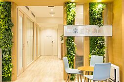 京王不動産株式会社　市ヶ谷営業所（売買）