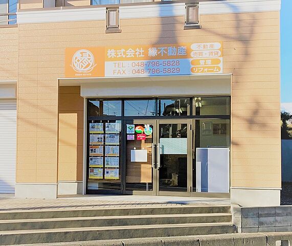 店舗の外観