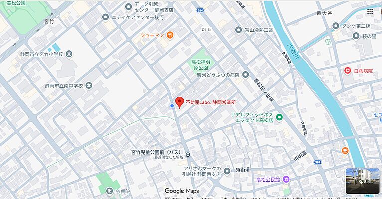 株式会社不動産Labo．　静岡営業所の周辺地図