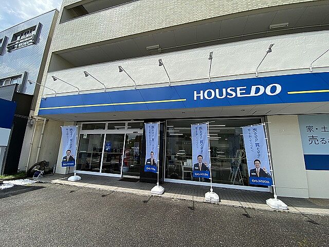 店舗の外観