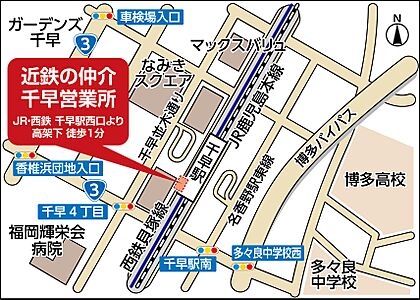 近鉄不動産株式会社 千早営業所の周辺地図