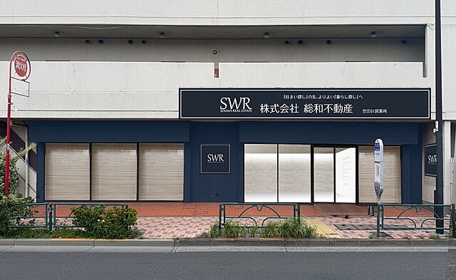 店舗の外観