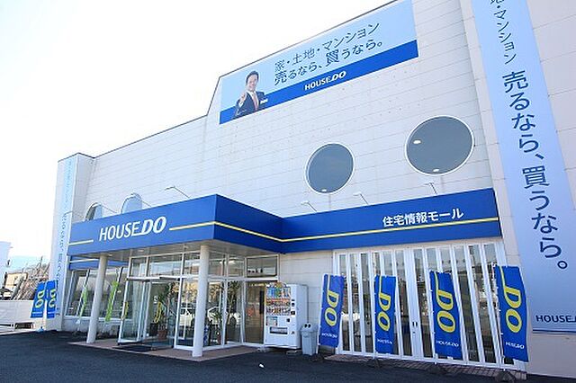 店舗の外観