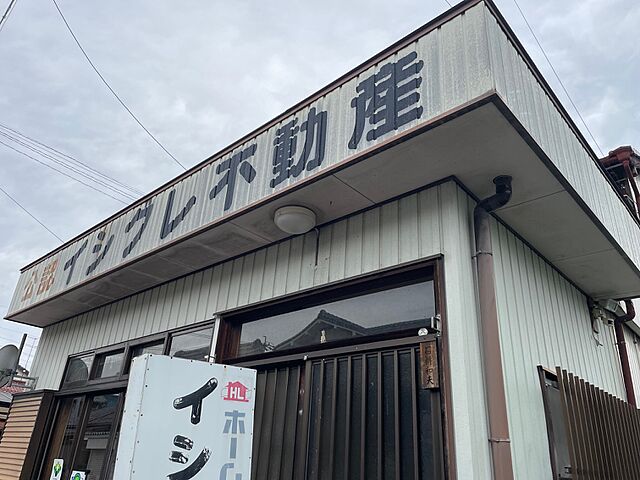 店舗の外観